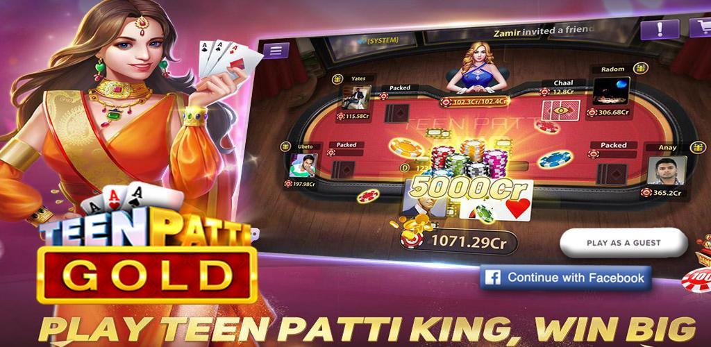 teen-patti-flush-game-apk-for-android-download-free