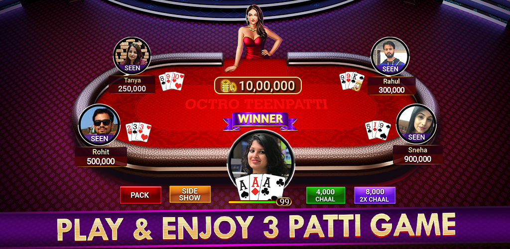 teen-patti-octro-3-patti-rummy-game-apk-for-android-download-free