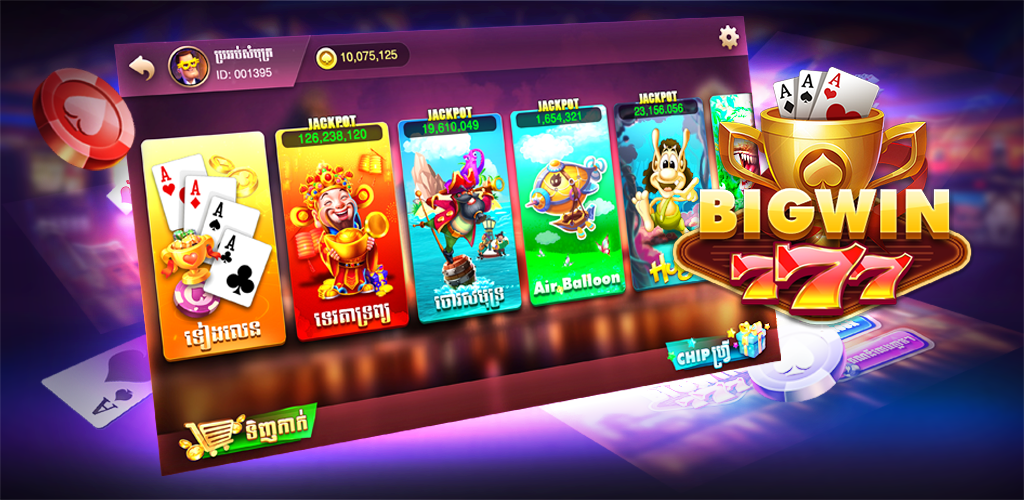 big-win-777-tien-len-slots-game-apk-for-android-download-free