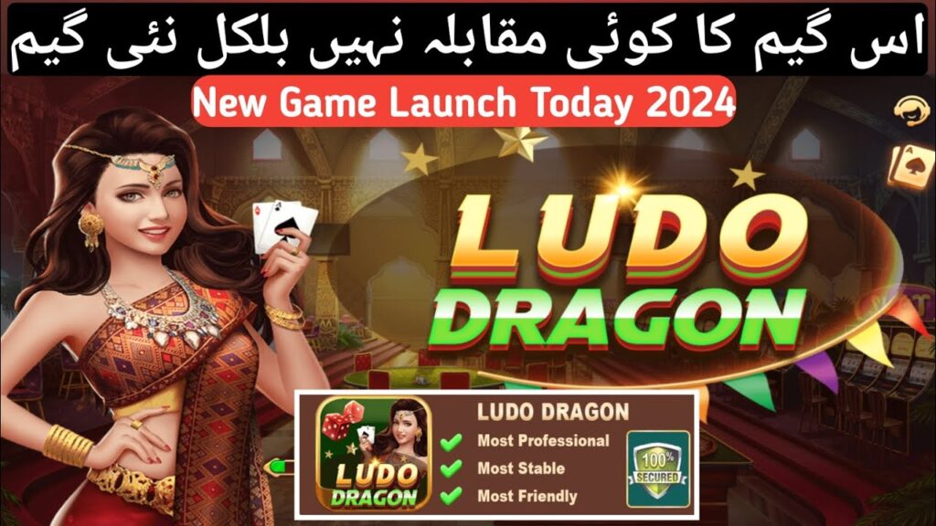 ludo-dragon-game-apk-for-android-download-free