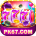 pk67-game-apk-for-android-download-free