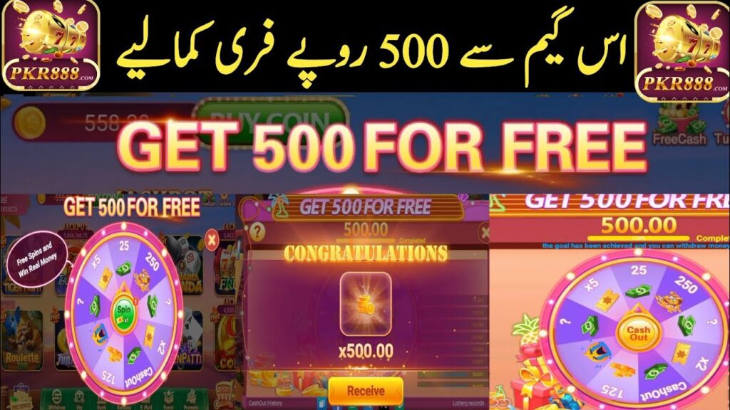 pkr-888-game-apk-for-android-download-free